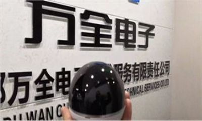 我在家安裝家用攝像頭，其實(shí)也有很多&ldquo;無(wú)奈&rdquo;