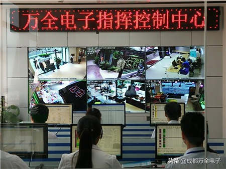 重要通知|關(guān)于9月1日&mdash;&mdash;9月4日成都萬全電子的工作安排