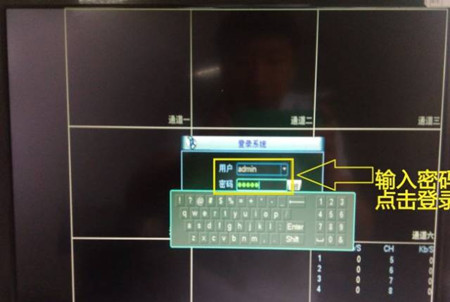 大華錄像機(jī)如何添加?？当O(jiān)控?cái)z像頭
