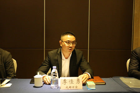 成都萬全電子總經(jīng)理李佳勇參加省保安工作座談會(huì)，&ldquo;喜迎二十大、忠誠(chéng)保平安&rdquo; 