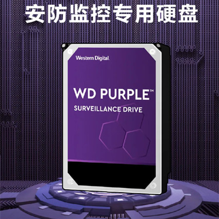 視頻監(jiān)控硬盤為什么實際容量和標示容量差很多