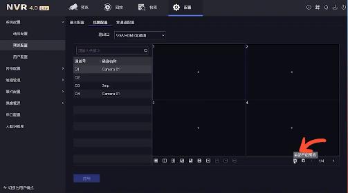 ?？当O(jiān)控攝像頭作為現(xiàn)在較為主流的監(jiān)控設(shè)備，使用普及率一直比較高，如果出現(xiàn)調(diào)試?？当O(jiān)控攝像頭時黑屏應(yīng)該怎么辦？