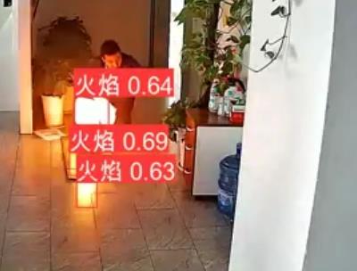 電瓶車&ldquo;火燒連營&rdquo;，消防安全非兒戲，AI火焰識別系統(tǒng)防范于未然